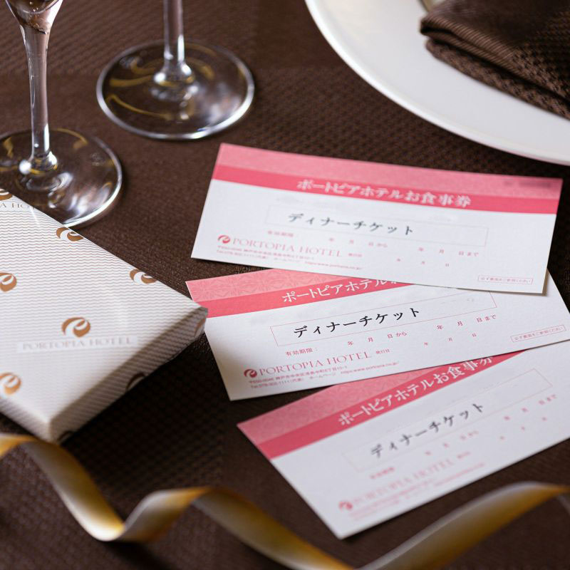 【沖縄】お食事券・DINNER TICKET