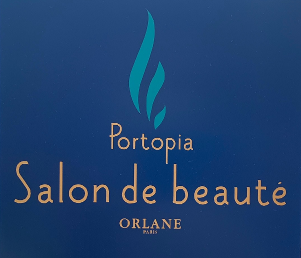 神戸ポートピアホテル　選べるエイジングケアトリートメント(スペシャルパック付き)