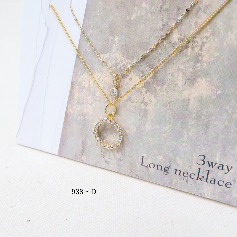 3WAY ネックレス