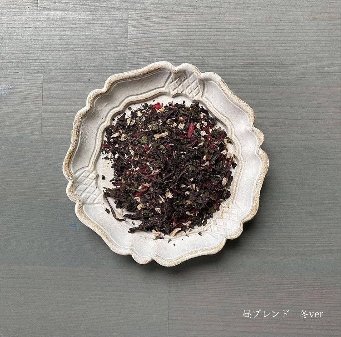 【マダムロミ】HARIOボトル＆ハーブティーギフト（２種）