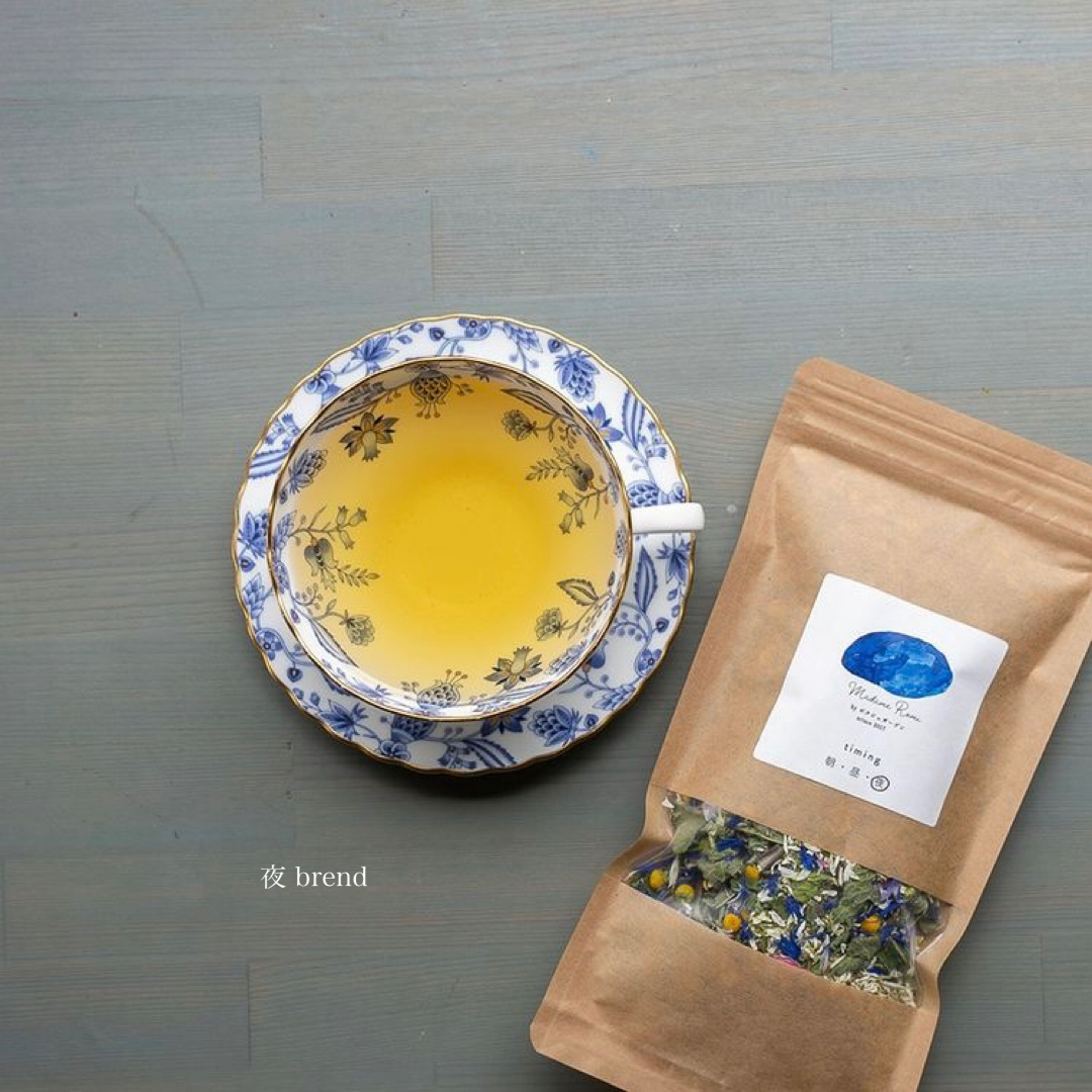 【マダムロミ】HARIOボトル＆ハーブティーギフト（２種）