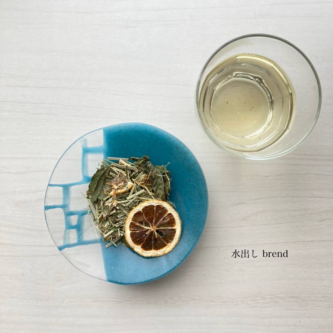 【マダムロミ】HARIOボトル＆ハーブティーギフト（２種）