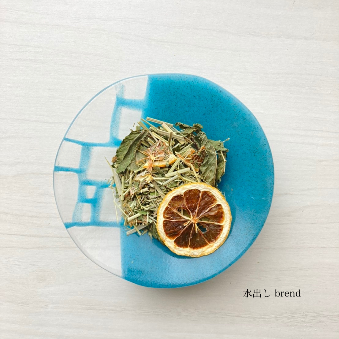 【マダムロミ】HARIOボトル＆ハーブティーギフト（２種）