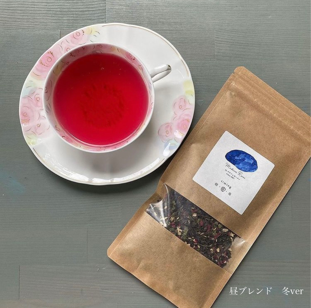 【マダムロミ】HARIOボトル＆ハーブティーギフト（２種）