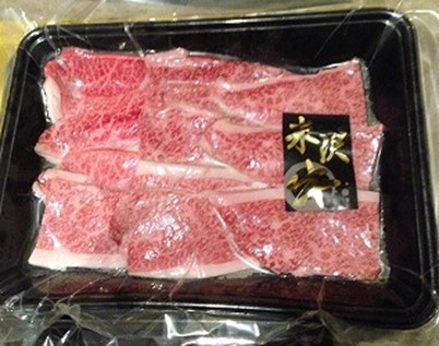 日本三大銘柄牛 松阪牛＆神戸牛＆米沢牛 焼肉セット（冷凍） | 株式