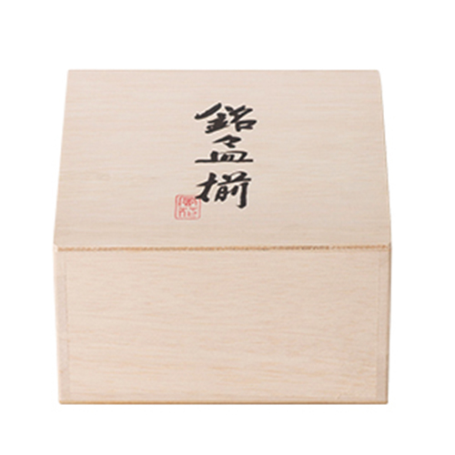 花白磁 銘々皿揃 (木箱入）