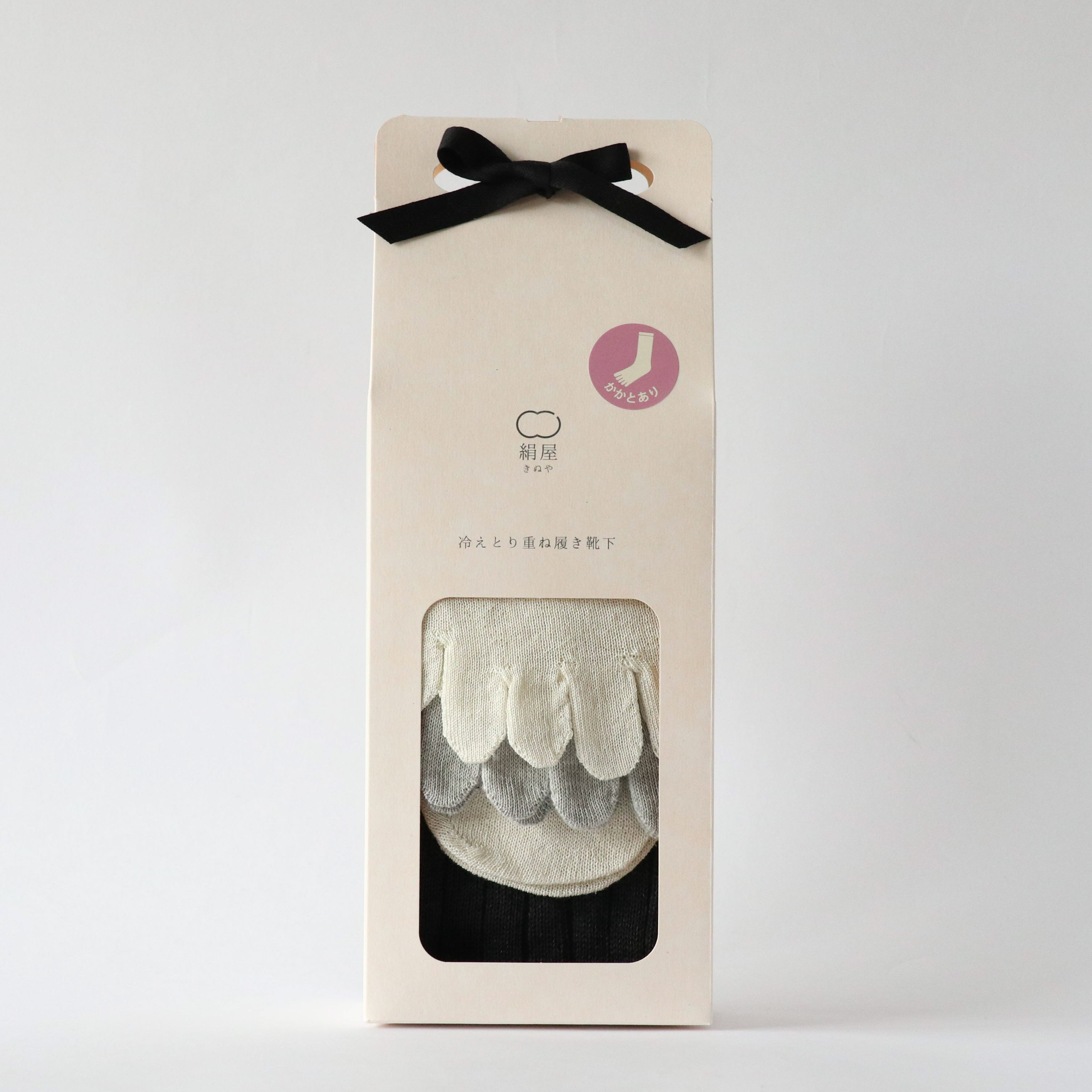 【可愛く冷え対策】シルクと綿重ね履き４足セット