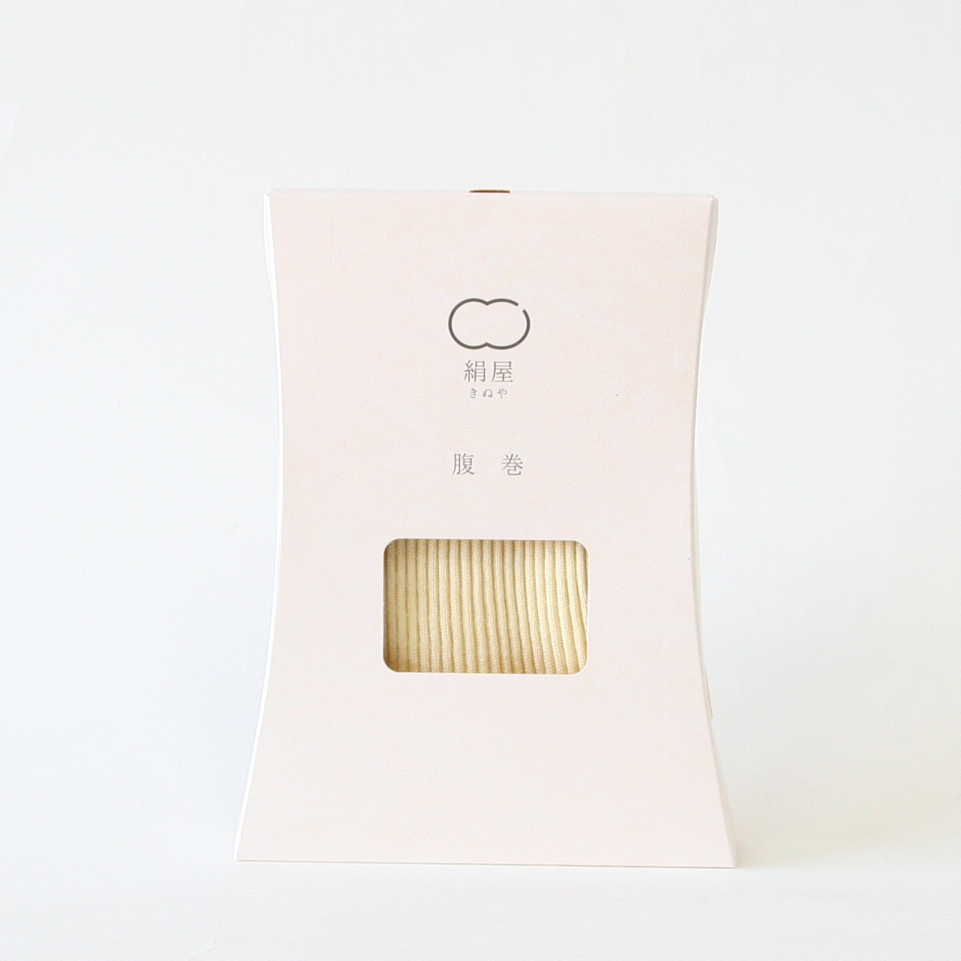 シルクリブ腹巻