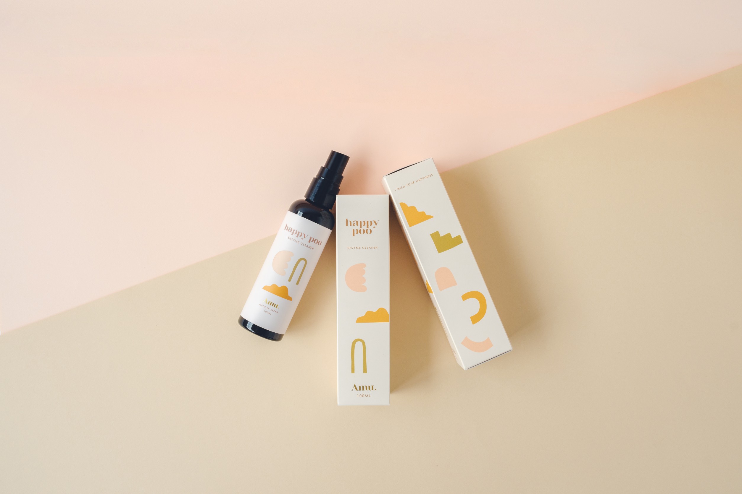 happy poo 衣類用シミとり洗剤