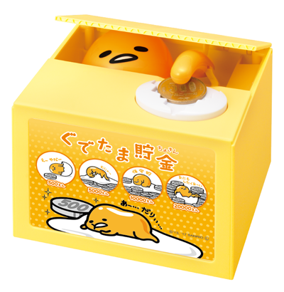 ぐでたまバンク