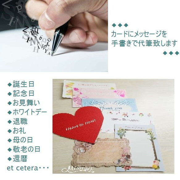 胡蝶蘭お供えアレンジメント