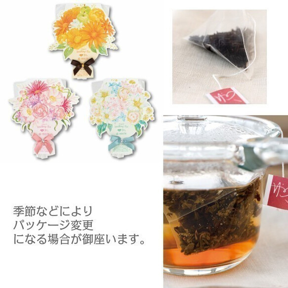 胡蝶蘭お供えアレンジメント