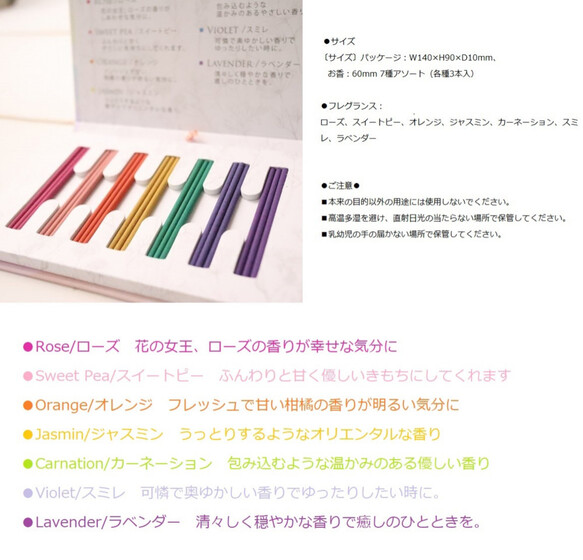 カサブランカお供えアレンジメント