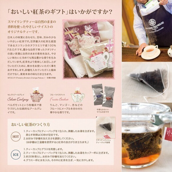 カサブランカお供えアレンジメント