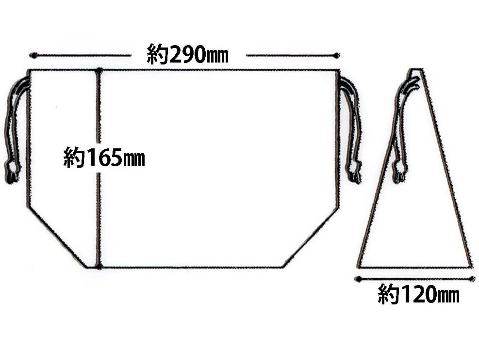 ランチ巾着（ディノザウルス）