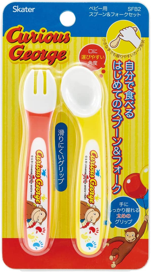 ベビースプーンフォークセット（おさるのジョージ）