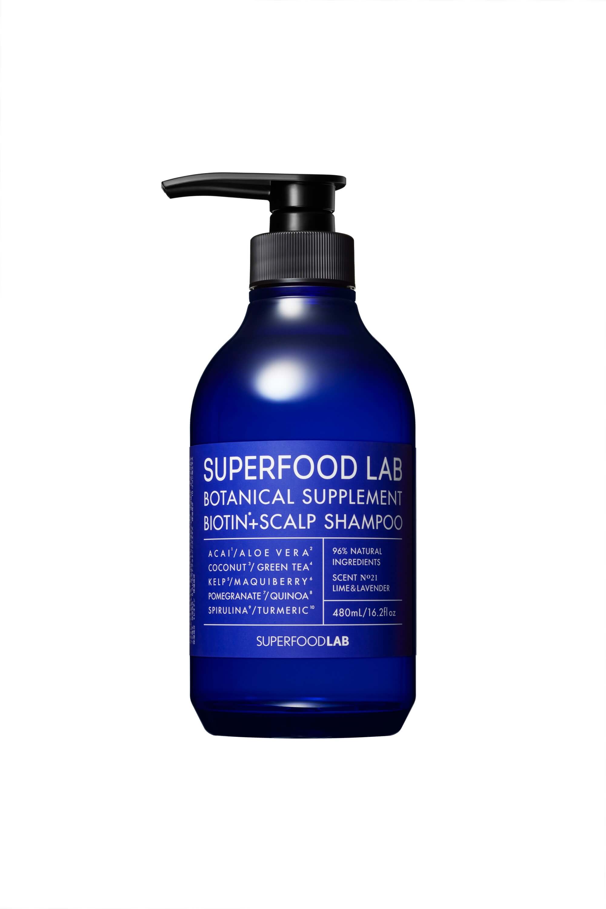 【さっぱり】BT＋スカルプ シャンプー＋ヘア トリ－トメント　セット