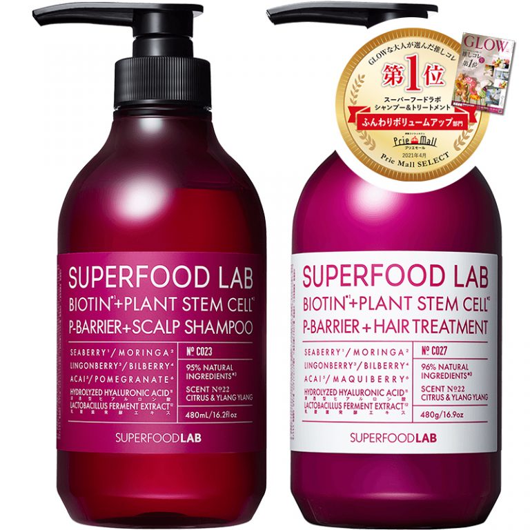 【すっきり】BT＋Pバリア スカルプシャンプ－＋ ヘアトリ－トメント　セット