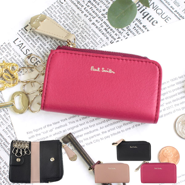 キーケース レディース 4連キーケース コインケース付き ハートプル 863578 PWU910 pauls568