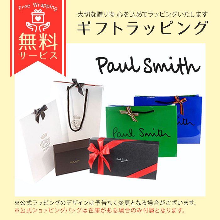 ピアス メンズ 片耳 リング ポップロゴ 553975 270 paulscollec016