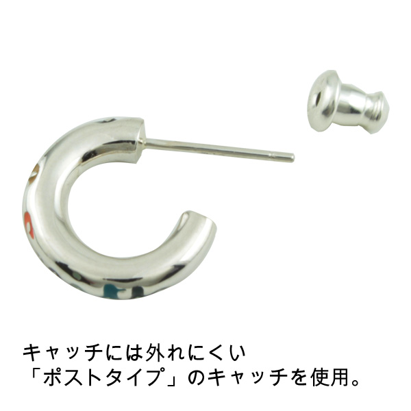 ピアス メンズ 片耳 リング ポップロゴ 553975 270 paulscollec016