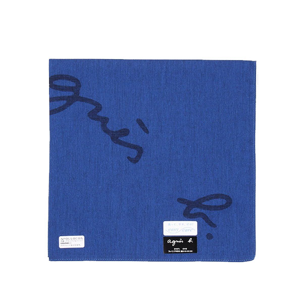 ハンカチ メンズ 2枚セット ギフトセット ホワイト英文×ブルーロゴ 1880430552-10/ブルー1880050252-02 agneh04