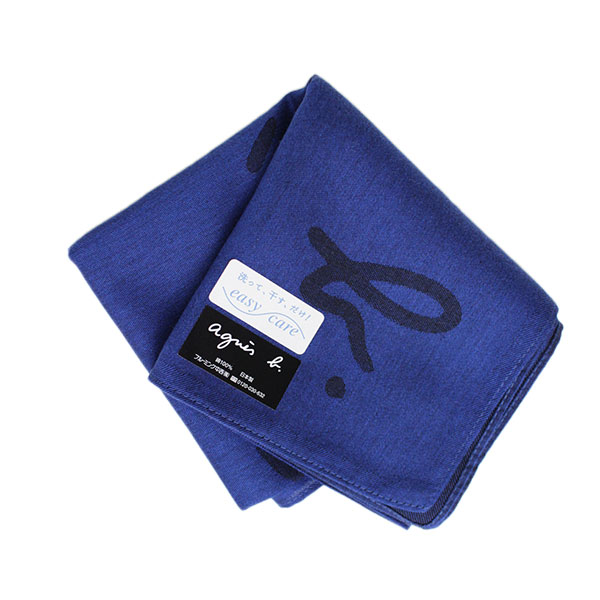 ハンカチ メンズ 2枚セット ギフトセット ホワイト英文×ブルーロゴ 1880430552-10/ブルー1880050252-02 agneh04