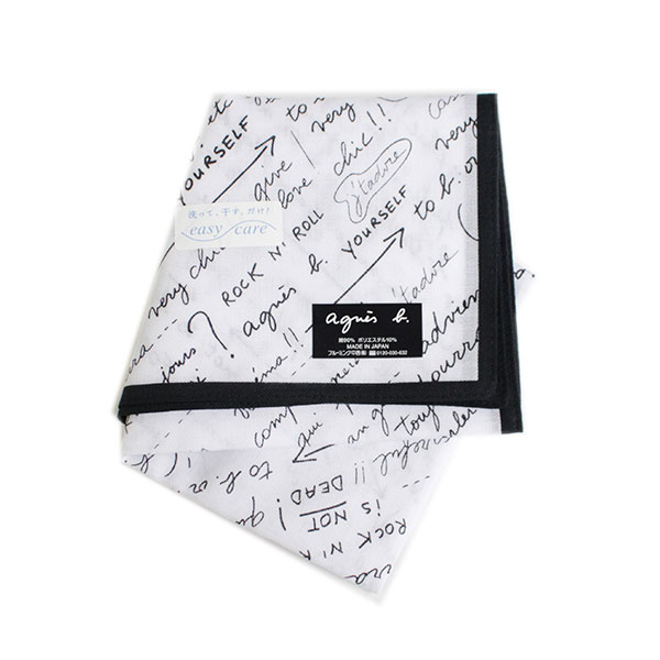 ハンカチ メンズ 2枚セット ギフトセット ホワイト英文×ブルーロゴ 1880430552-10/ブルー1880050252-02 agneh04