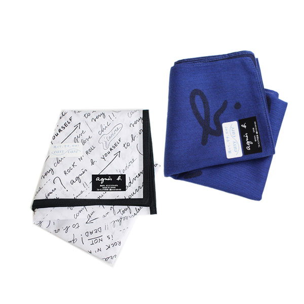 ハンカチ メンズ 2枚セット ギフトセット ホワイト英文×ブルーロゴ 1880430552-10/ブルー1880050252-02 agneh04