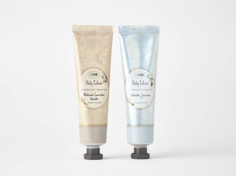 ボディローション 50ml（チューブ）