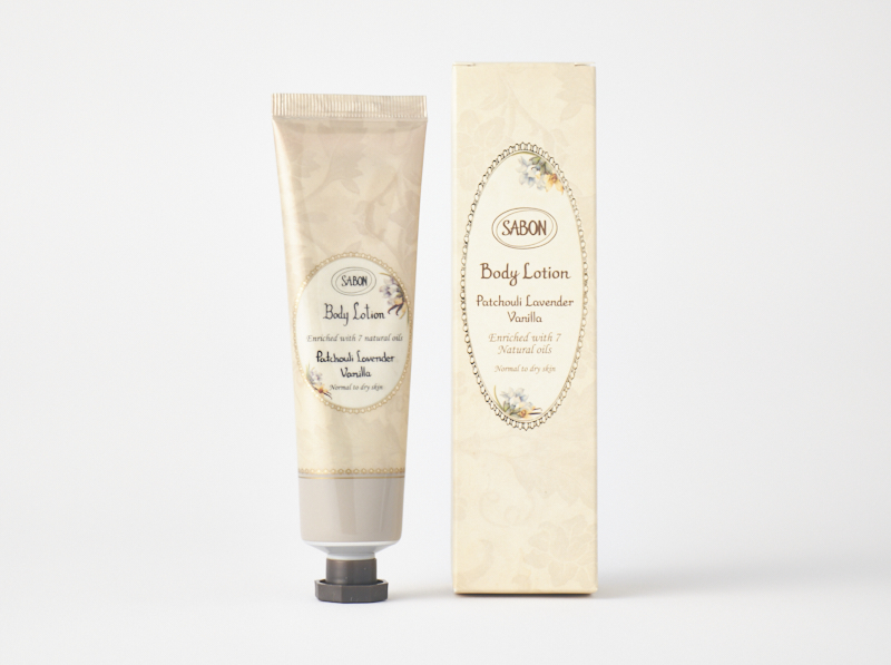 ボディローション 50ml（チューブ）