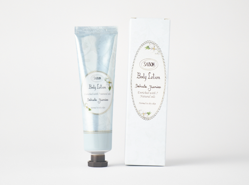 ボディローション 50ml（チューブ）