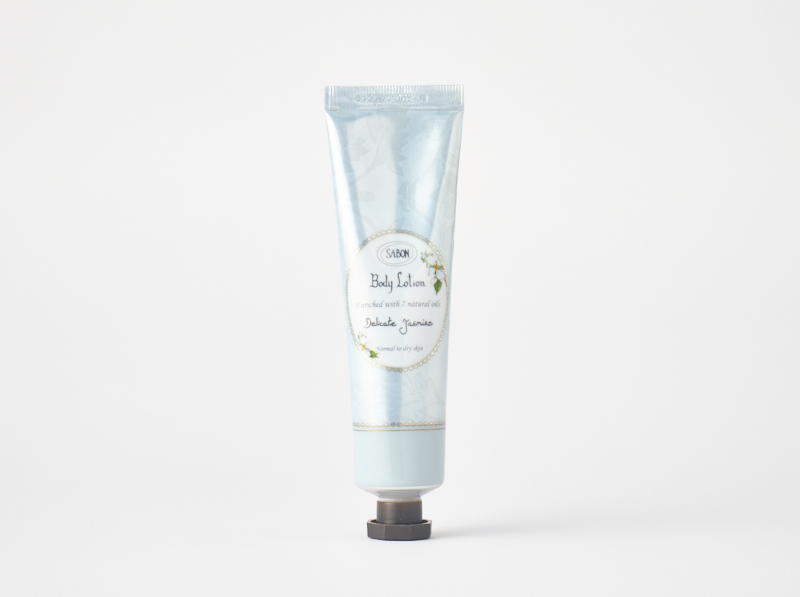 ボディローション 50ml（チューブ）