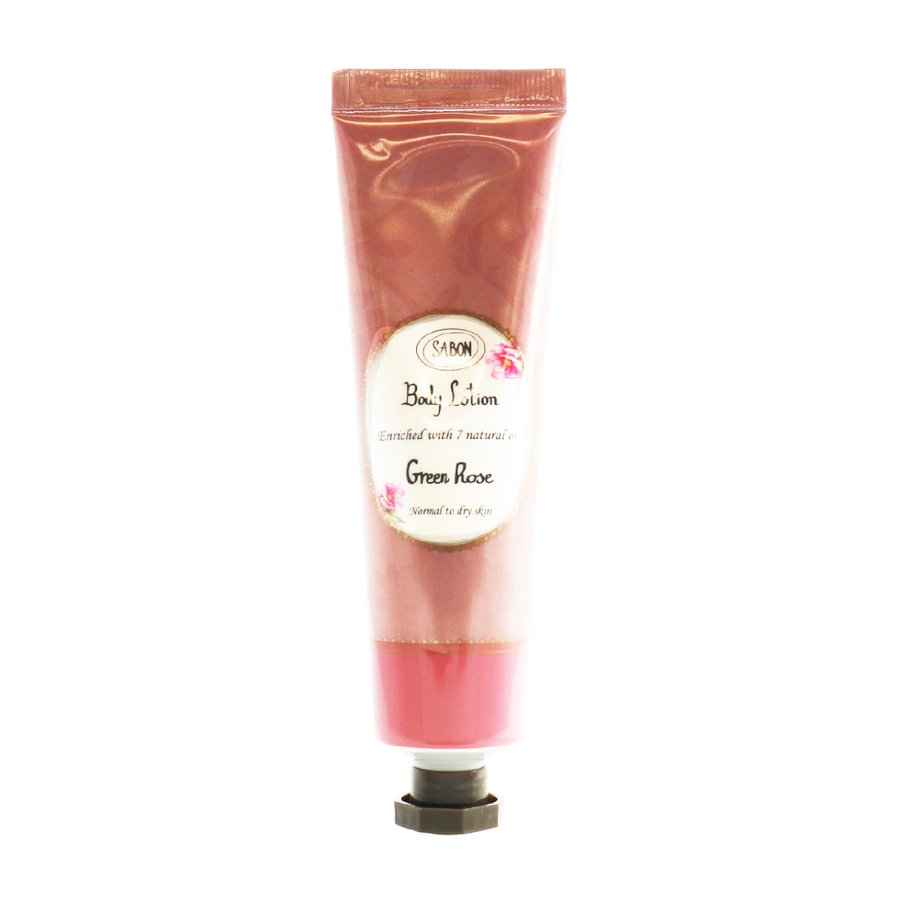 ボディローション 50ml（チューブ）