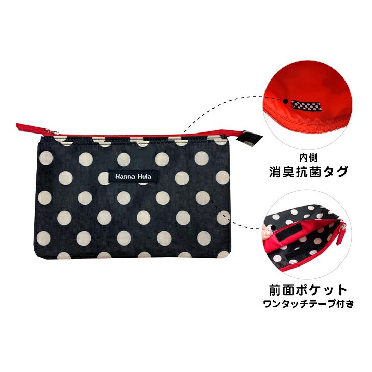 消臭マスクケース