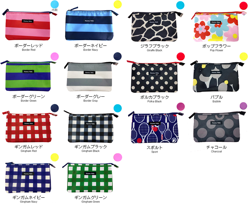 消臭マスクケース