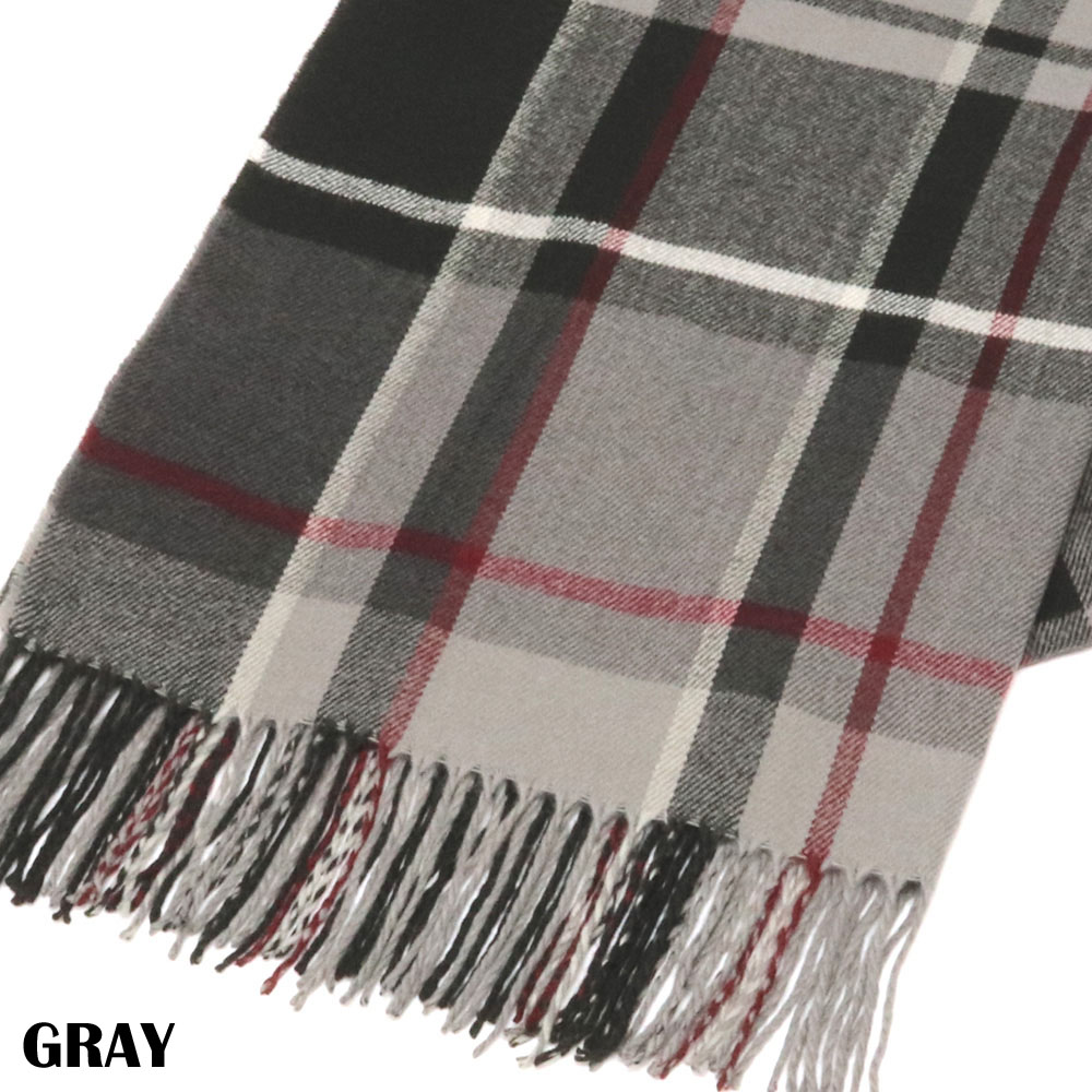 ツイルチェックビックストール