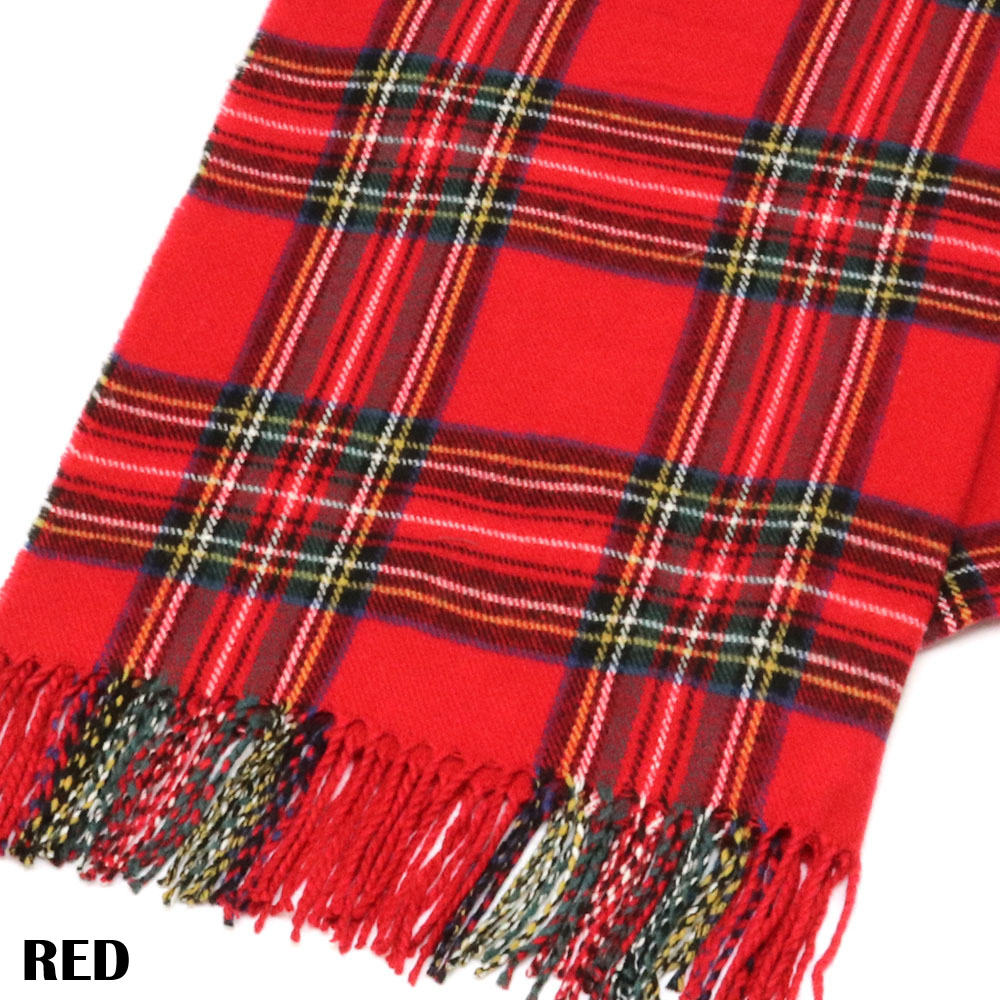 ツイルチェックビックストール