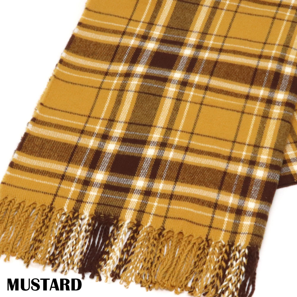 ツイルチェックビックストール