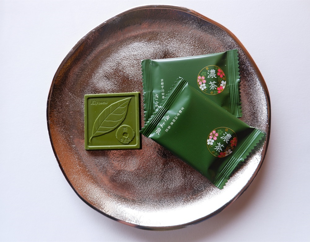 宇治抹茶チョコレート【濃茶】 誕生日 お菓子 スイーツ ギフト プレゼント お返し お歳暮 御歳暮