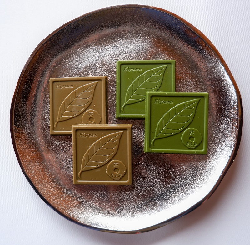 宇治のチョコレート【濃茶・焙じ】【抹茶チョコレート・ほうじ茶チョコ】 ギフト お菓子 スイーツ お返し お歳暮 御歳暮