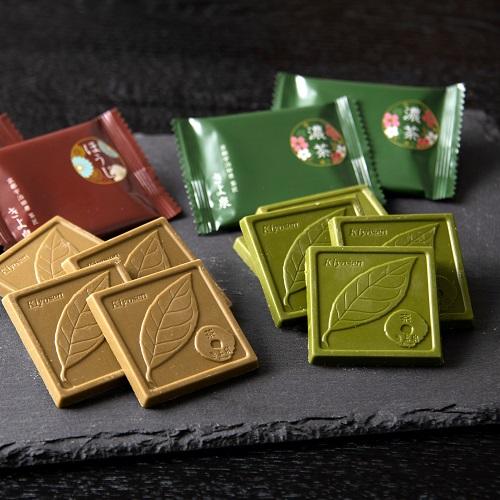 宇治のチョコレート【濃茶・焙じ】【抹茶チョコレート・ほうじ茶チョコ】 ギフト お菓子 スイーツ お返し お歳暮 御歳暮