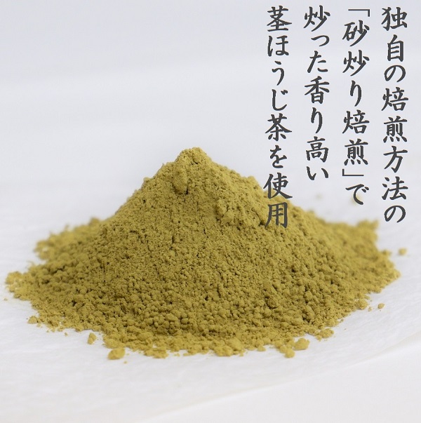 お手作り最中セット【京番茶皮・丹波大納言餡】 もなか お菓子 誕生日 スイーツ ギフト 和菓子 内祝い  お歳暮 御歳暮