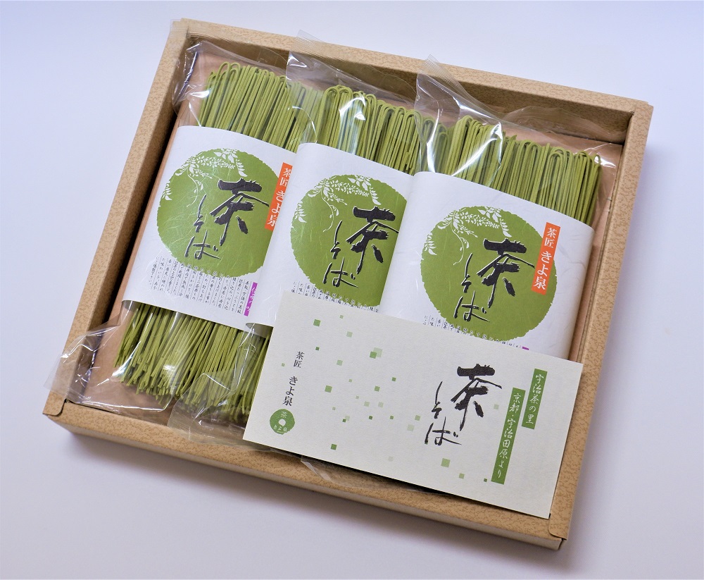 宇治抹茶そば【6食セット・つゆ付】 国産 誕生日 ギフト 引越しそば 蕎麦 内祝 お歳暮 御歳暮 年越しそば