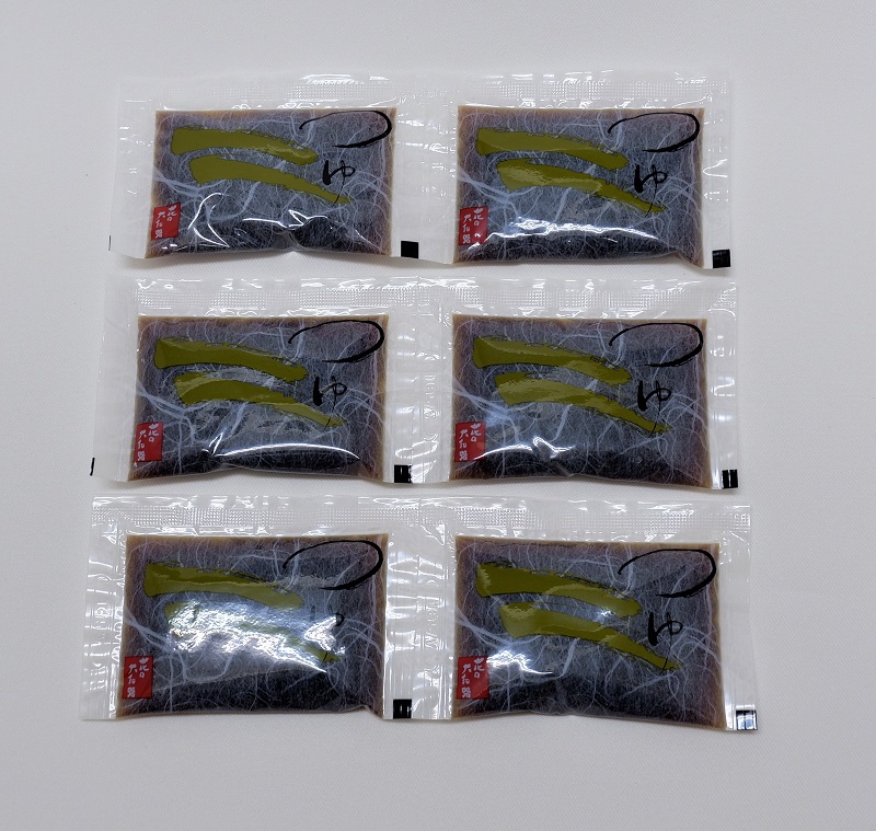 宇治抹茶・ほうじ茶そば【6食セット・つゆ付】 国産 ギフト 誕生日 引越しそば 蕎麦 内祝 御中元 お中元