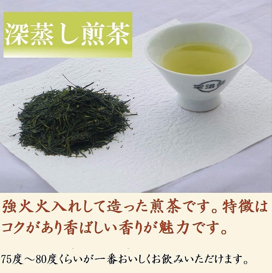 宇治茶ギフト 120ｇ×3本入り　【煎茶・玉露・深蒸し茶】誕生日 お茶 プレゼント 日本茶 緑茶 茶葉 お歳暮 御歳暮