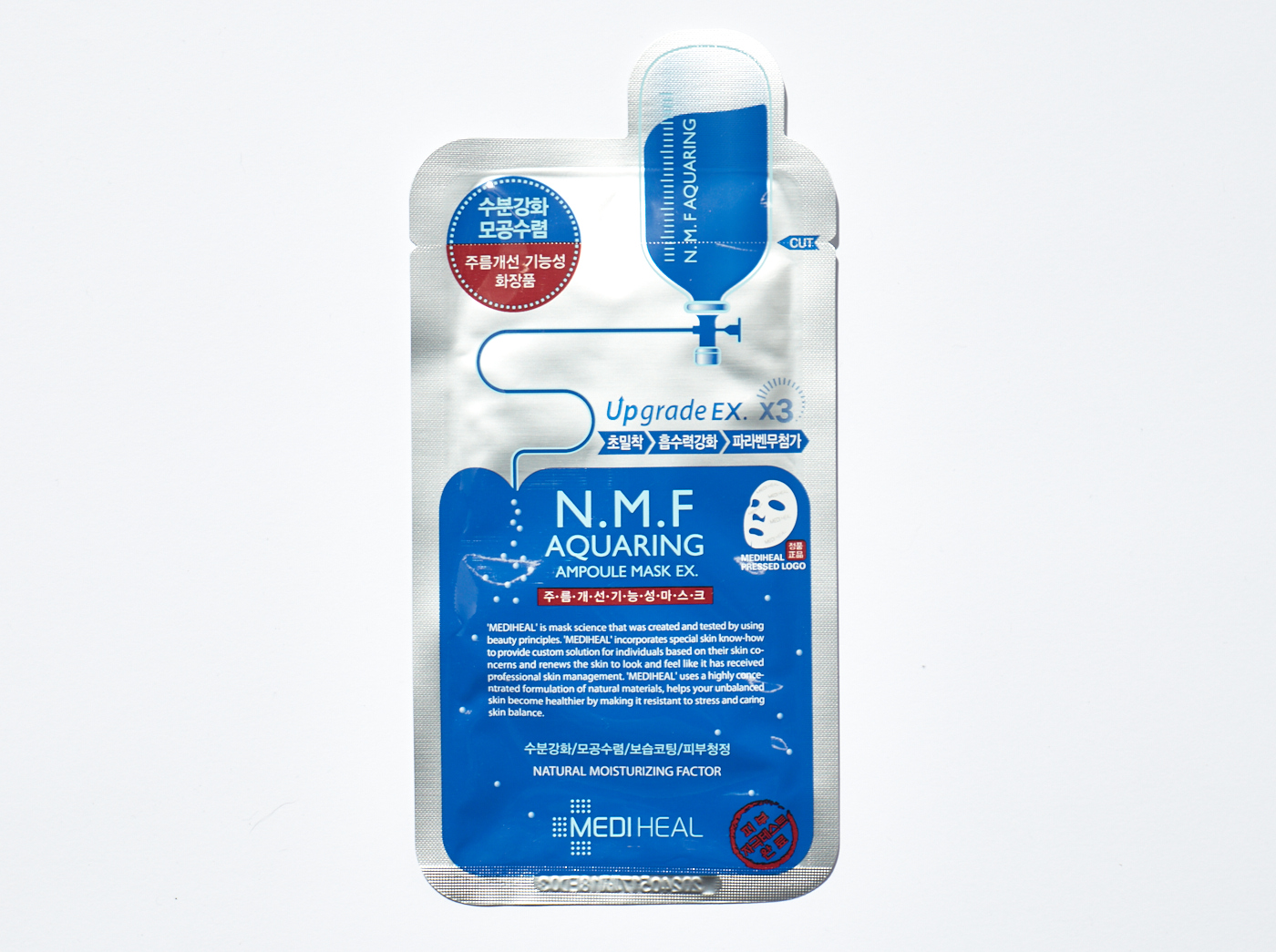 N.M.F Aquaring Ampoule Mask