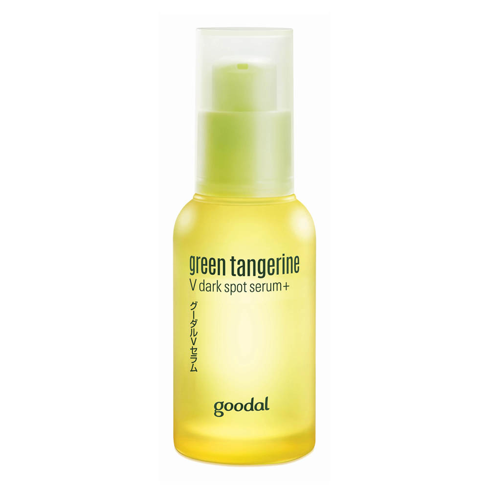 GOODAL GREEN TANGERINE V DARK SPOT SERUM PLUS SET（セラム、クリーム、トナーパッド3種セット））