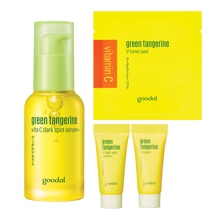 GOODAL GREEN TANGERINE V DARK SPOT SERUM PLUS SET（セラム、クリーム、トナーパッド3種セット））