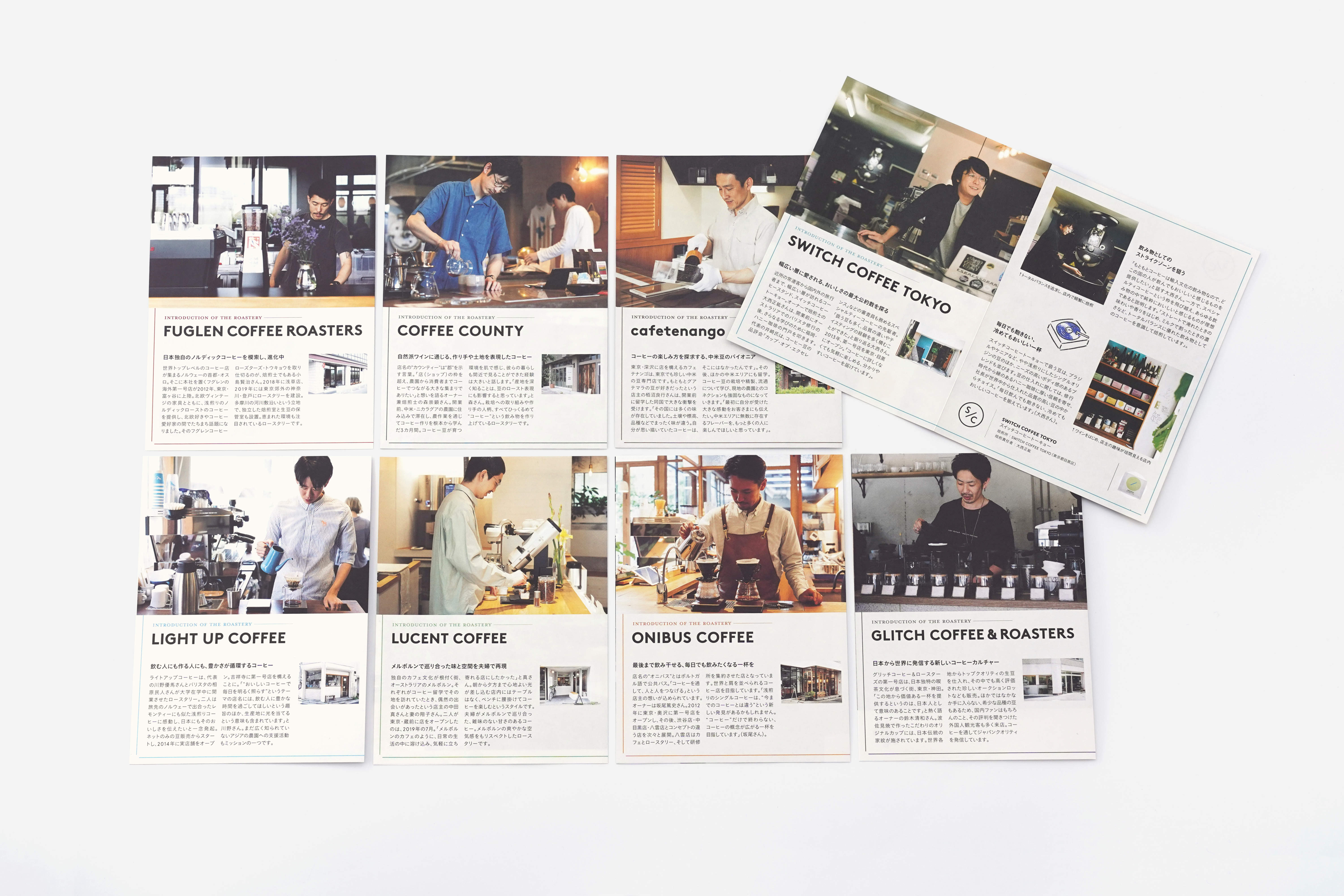 【TANP HOBBY】コーヒー好きに贈る一人用ドリッパー＆豆セット